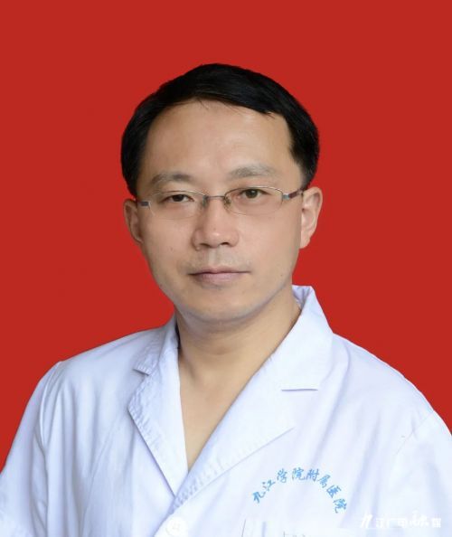 免收门诊挂号费五折体检合理吗,免收门诊诊查费