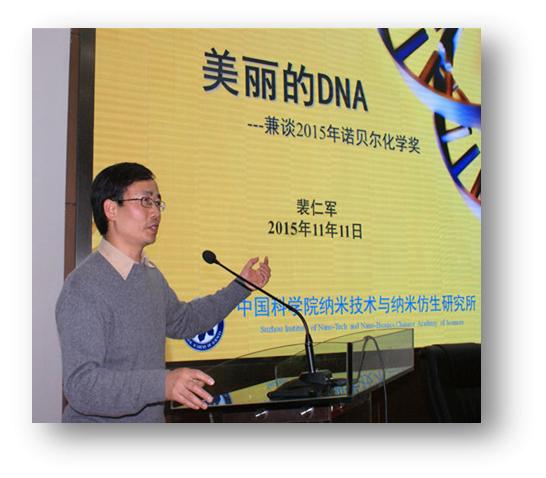 园区高中几所,园区的私立高中