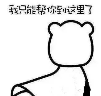 2021年驾驶证到期换证新规郑州,外地驾驶证郑州换证体检