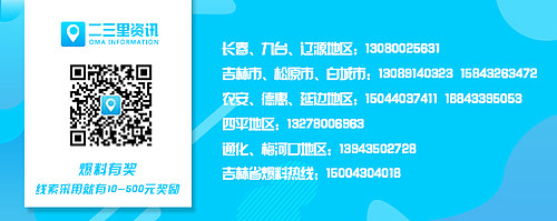 大专生当兵退役金,合肥大专毕业生当兵两年退役金