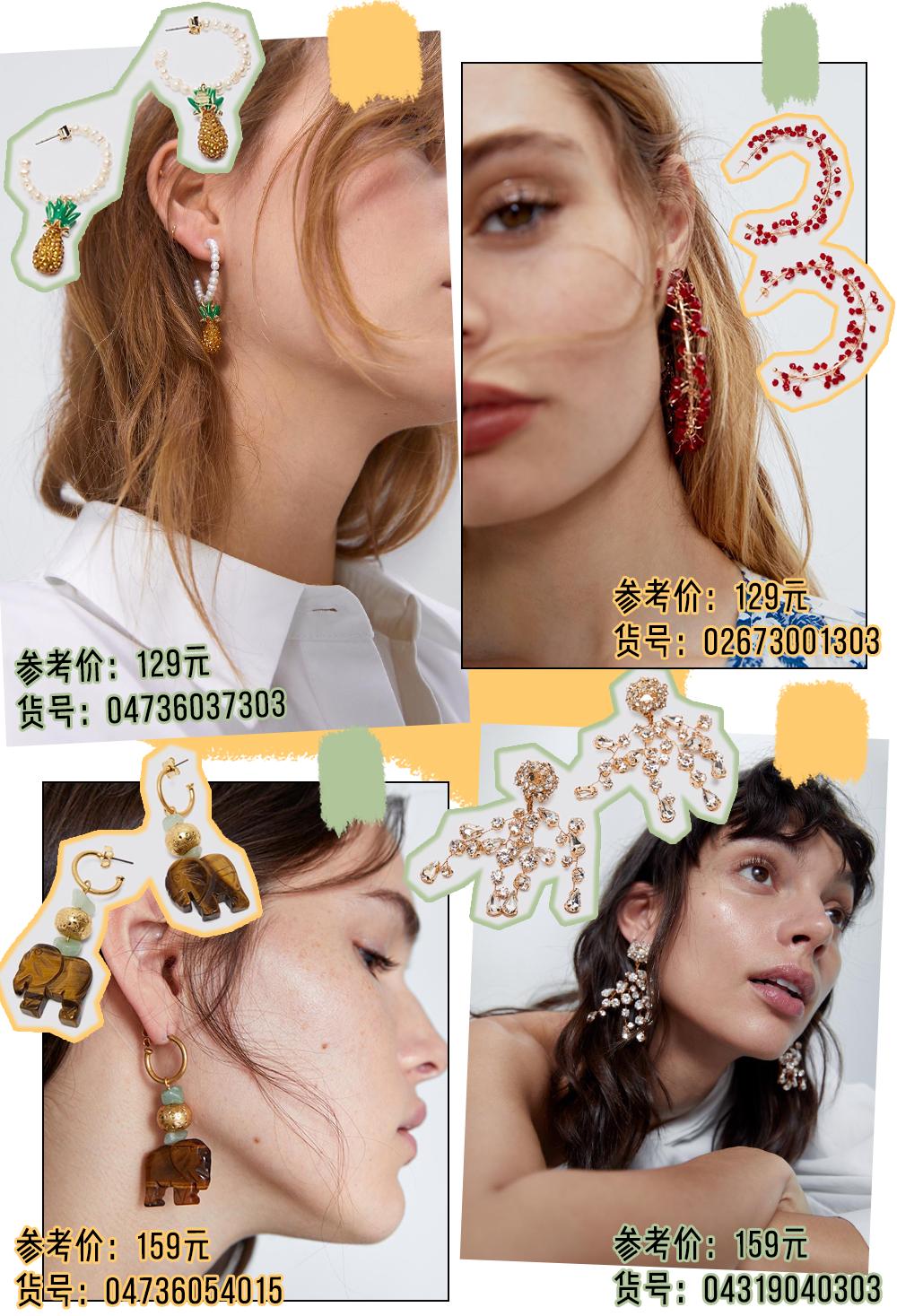 zara和ur哪个值得入手,zara和UR哪个质量好