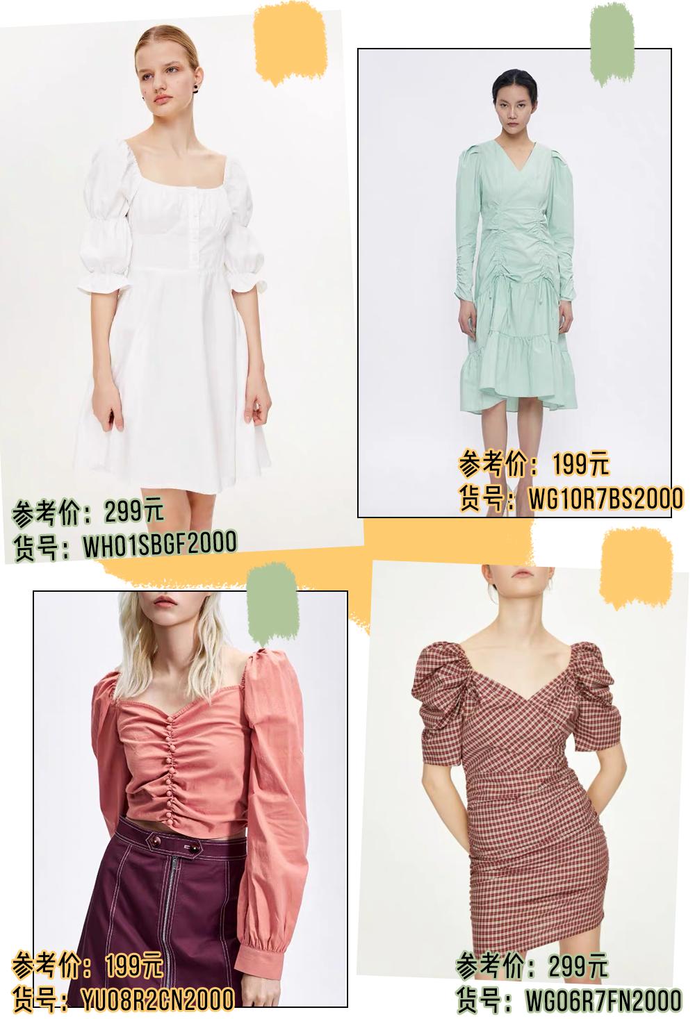 zara和ur哪个值得入手,zara和UR哪个质量好