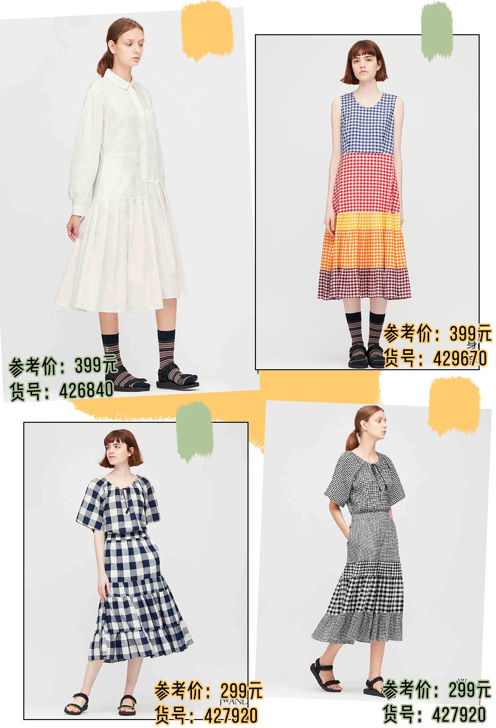 zara和ur哪个值得入手,zara和UR哪个质量好