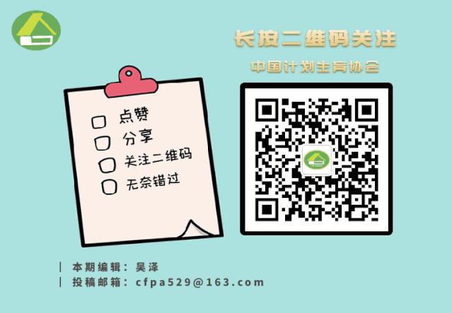 体检前做这几件事等于白体检,这6个体检误区相信很多人不知道