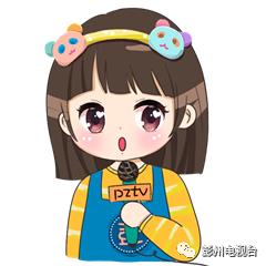 天全禁毒知识竞赛,武都市青少年禁毒知识竞赛