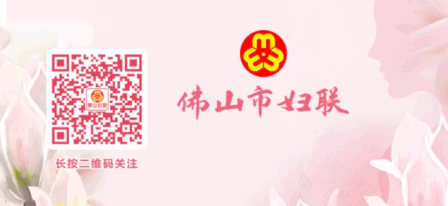 警惕！广东已有多名家长被骗！这些套路要当心！