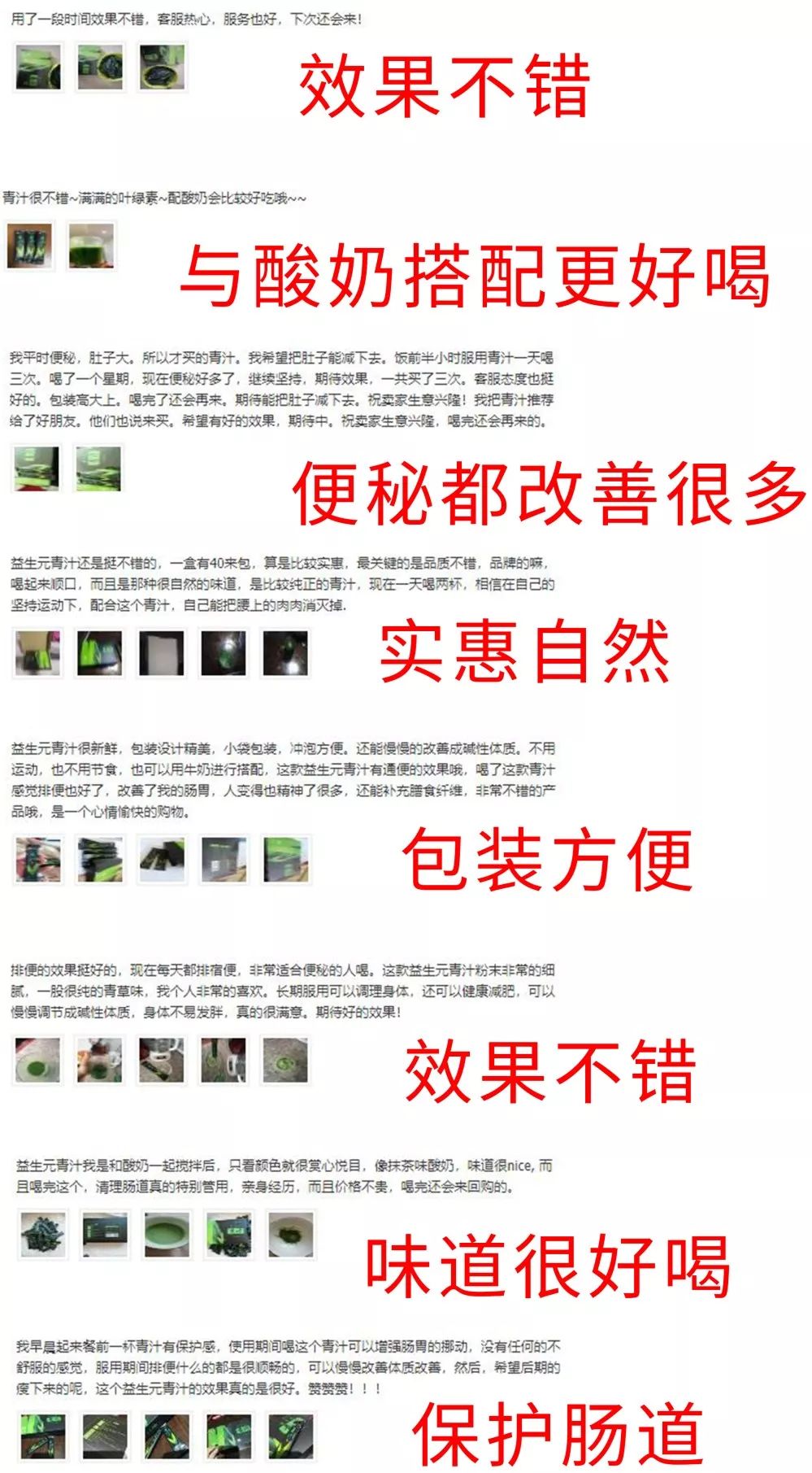 肚子上一抓一大把脂肪,肚子一抓一堆赘肉