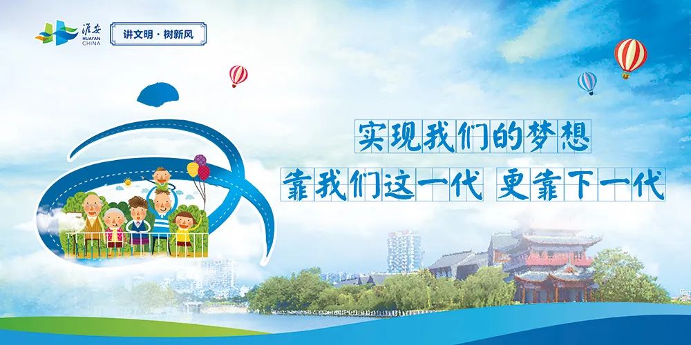 淮安运河文创中心,运河文创最新消息