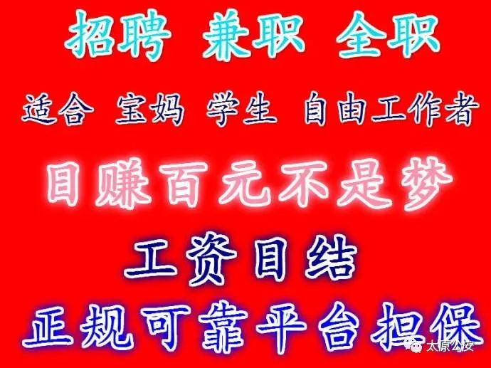 苏宁易购扫码诈骗,苏宁易购扫码被骗