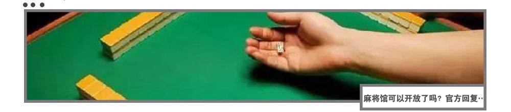 揭秘！我是如何与*子骗**斗智斗勇的！