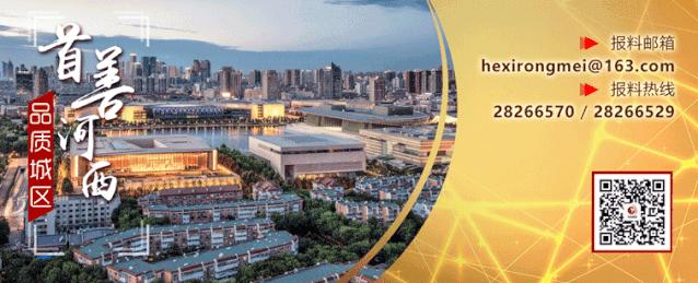 张伯礼说给中医一块阵地,张伯礼开给医生药方