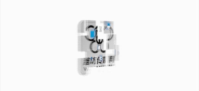 潍坊市表彰先进名单,潍坊市总工会表扬先进集体和个人