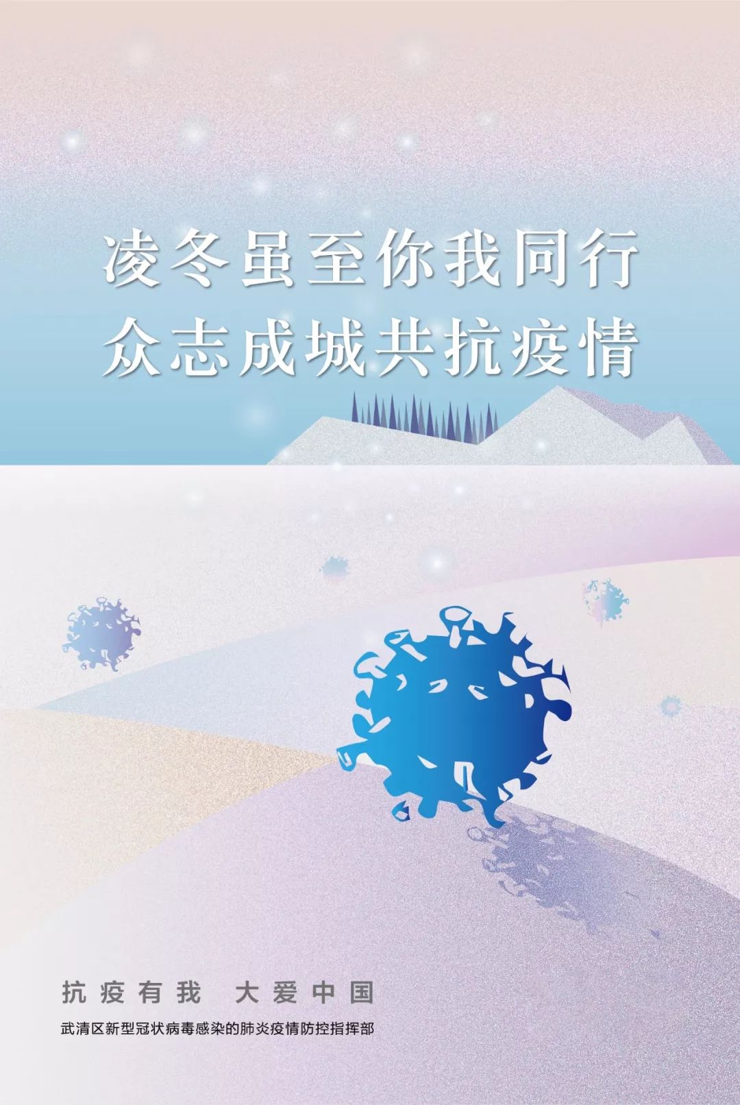 北戴河五一去可以在海边玩吗,五一去北戴河还可以看见海鸥吗