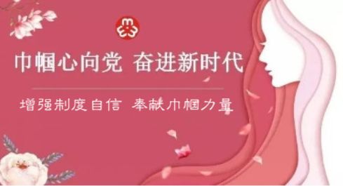 硬核小护姐表白汉警,援鄂医护表白民警