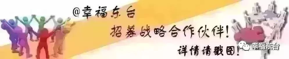 东台万达地产会涨价么,东台万达地产现状