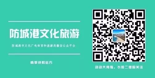 航拍防城港城市视频,航拍防城港市全景美景