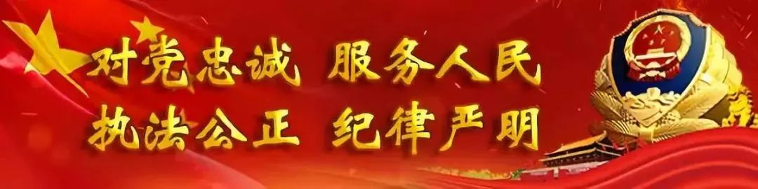 熊孩子刷抖音被骗4万警方快速冻结*子骗**账户