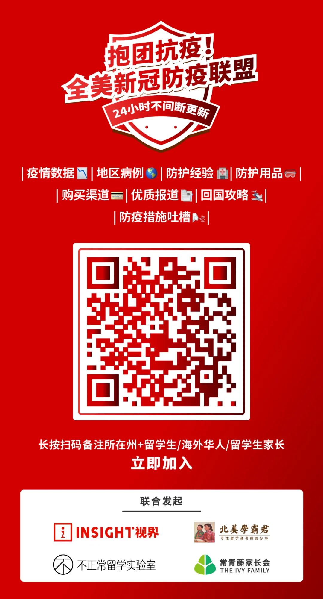 从荷兰转机回国攻略,荷兰转机回国中途要拿行李吗