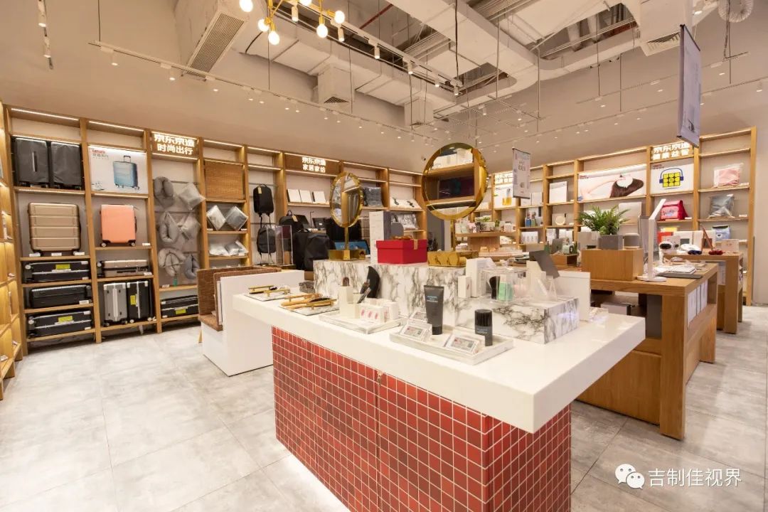 京东之家盈利模式,京东之家电商走势