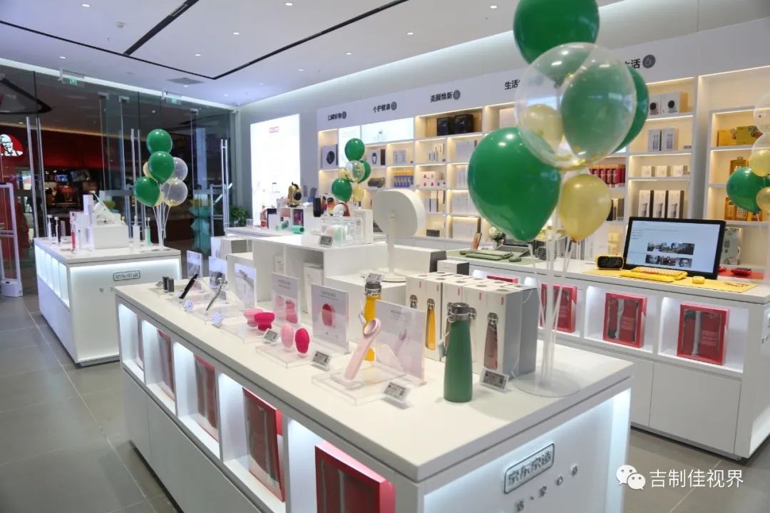 京东之家盈利模式,京东之家电商走势