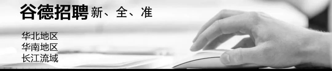 尽收眼底的绮丽-SHOEBOX住宅，巴塞罗那/BarbaraAppolloniArquitecta