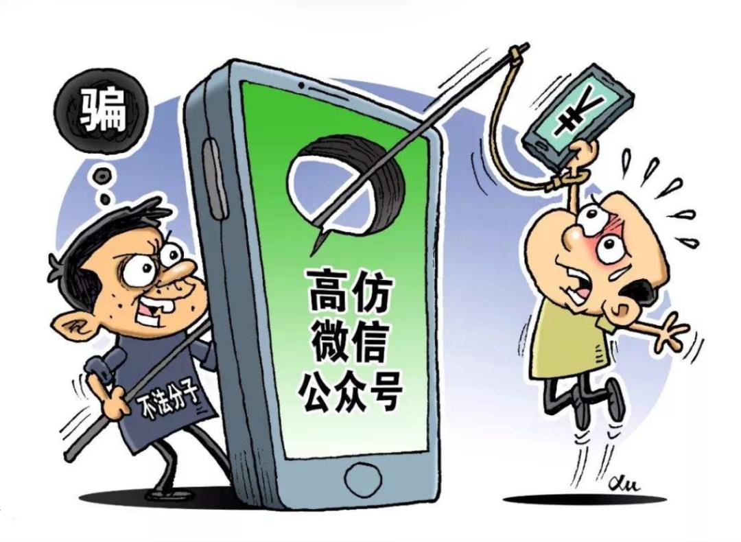 微信代购需要删除记录吗,代购关注事项及处罚