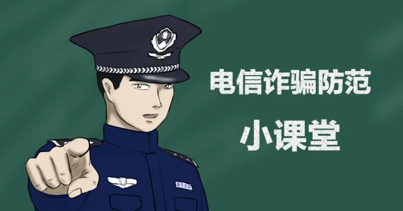 微信代购需要删除记录吗,代购关注事项及处罚