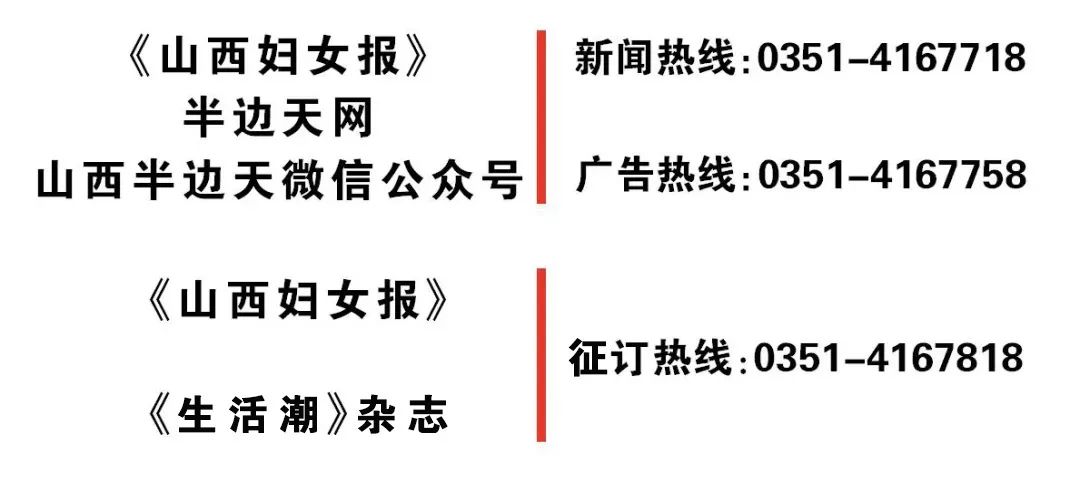 妇联改革的最新政策,妇联改革工作情况汇报