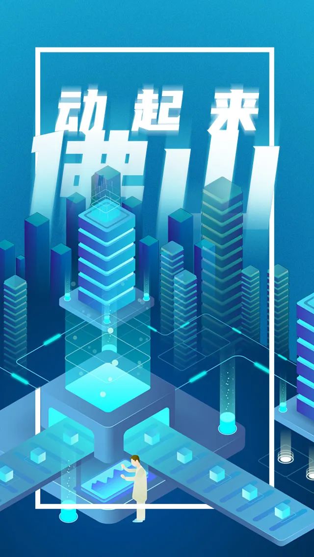 360度看青岛,佛山战疫记