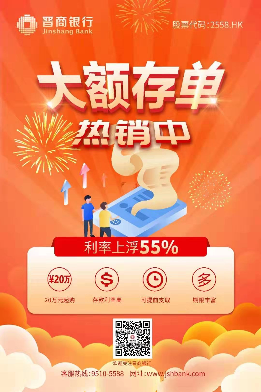 长治市新政策出台了吗,长治市发布的实施方案在哪找