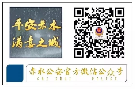 反诈中心提醒我被杀猪盘盯上,反诈宣传杀猪盘陷阱警方提醒市民