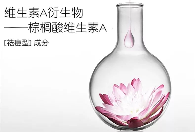 珊苏丽祛痘洁面皂,姗苏丽果酸洁面皂