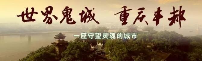 丰都招聘c1驾驶员,丰都快递招聘