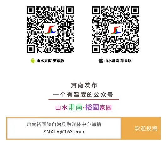 体育精神文明建设,精神文明建设生态文明建设