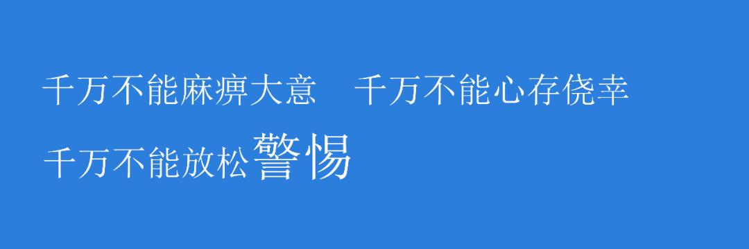 高考生公安,高考生考公安院校