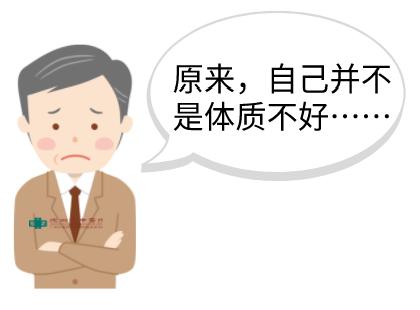 老人心脏破了个洞,高龄老人血汗管破裂能恢复吗