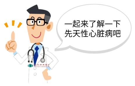 老人心脏破了个洞,高龄老人血汗管破裂能恢复吗