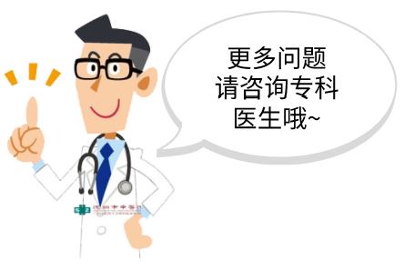 老人心脏破了个洞,高龄老人血汗管破裂能恢复吗