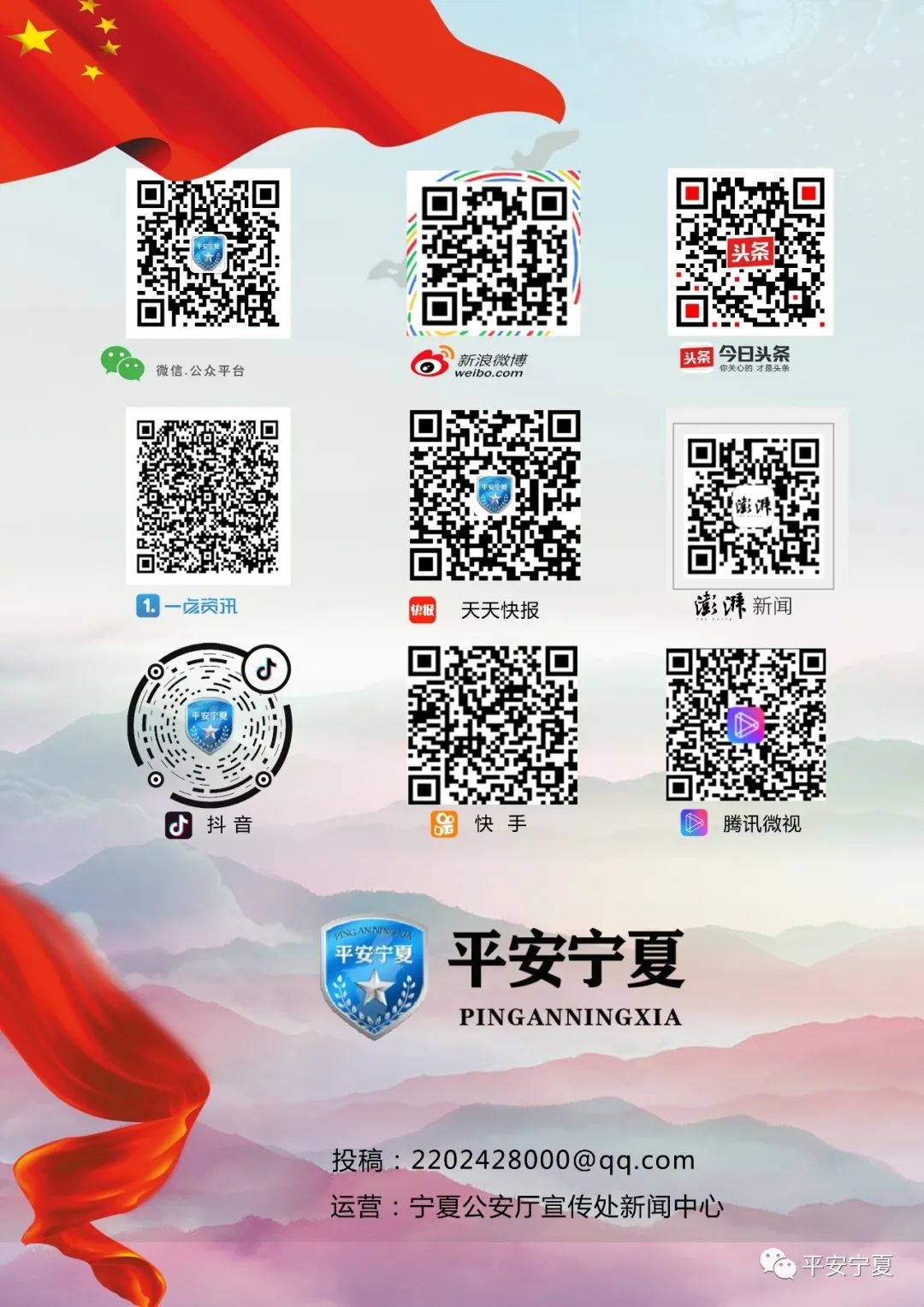 这是啥恋爱啊？！一周没了600多万……