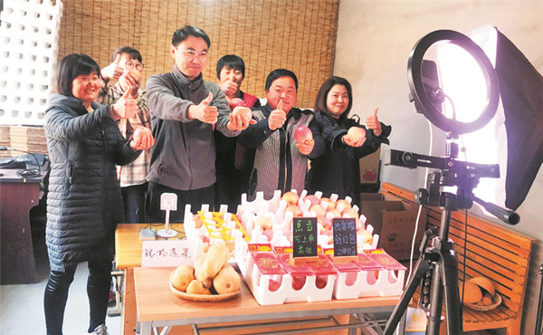 沂源直播卖苹果,开网店卖自己果园的苹果