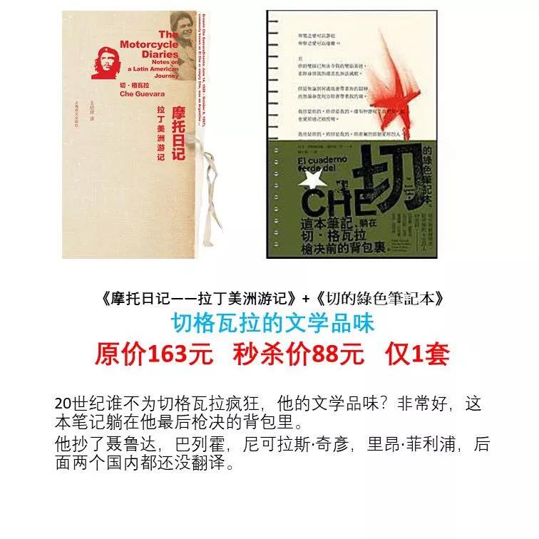 开文具店踩过的10个坑,开书店一年