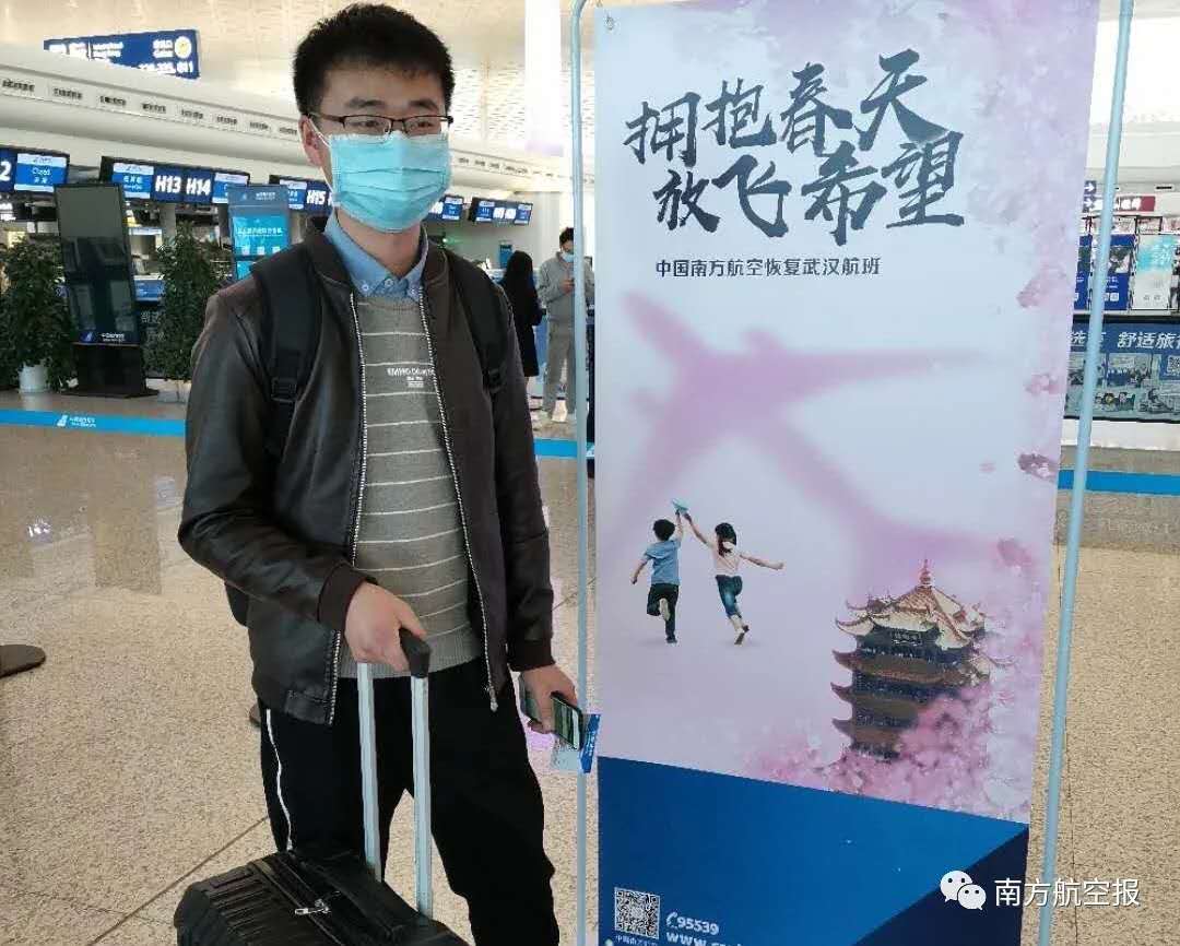 南航武汉航班,南航航班复飞