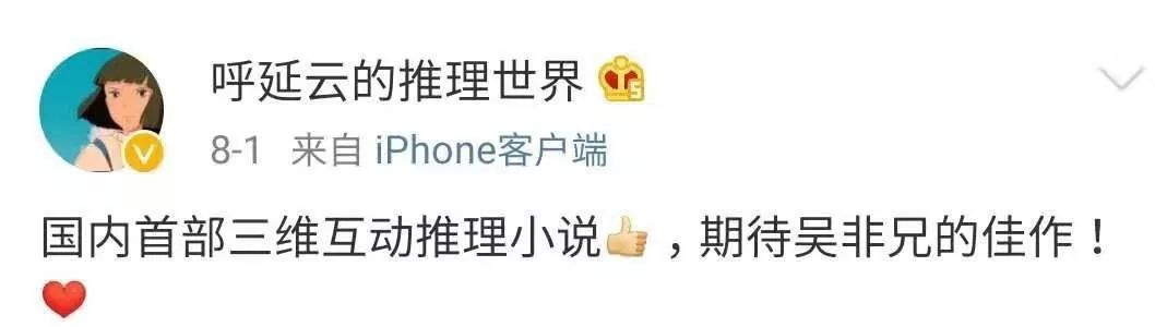 极致烧脑推理小说推荐,烧脑小说推荐小说推荐