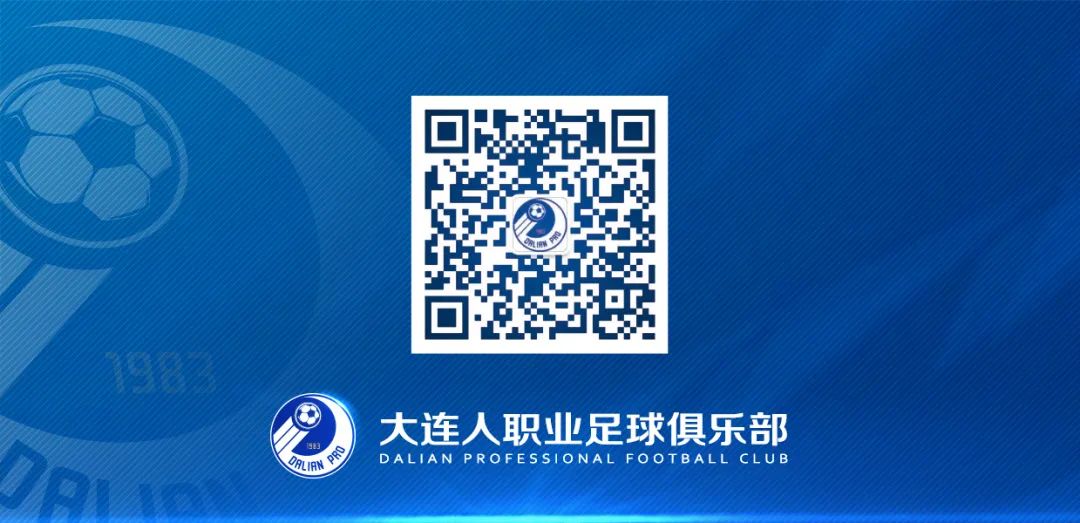 u15最有天赋的球员,u15蓝队队员组成