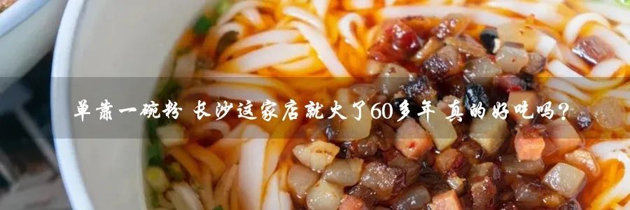 长沙橘子洲什么时候去人不多,长沙橘子洲值得去吗