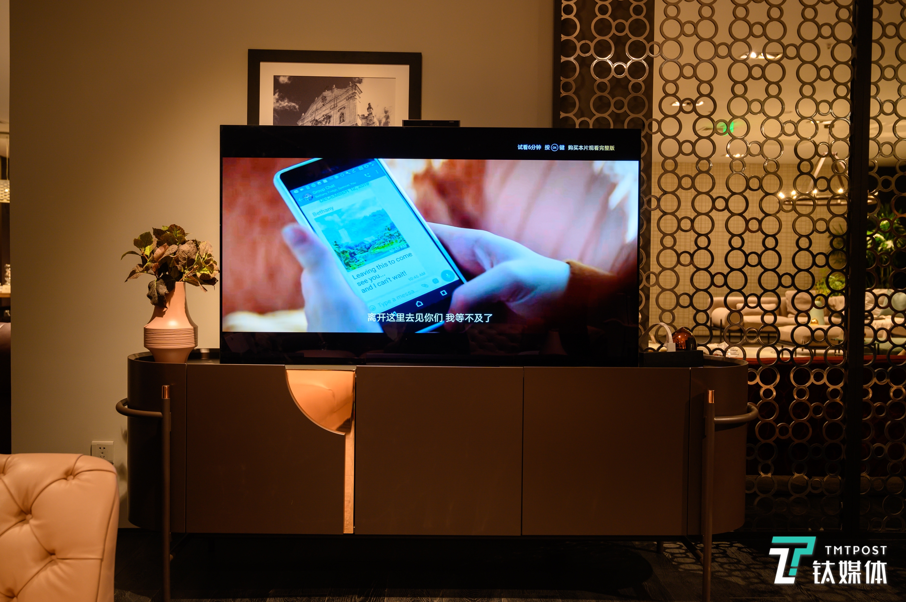 华为聪颖屏x65深度评测,增强画质的华为聪颖屏