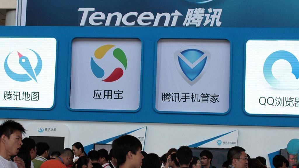 腾讯应用宝可以删除吗,腾讯应用宝的安装链接
