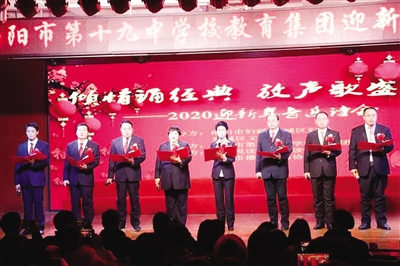 抗疫线上教学特色课程美篇,抗疫线上教学主题的校本课程方案