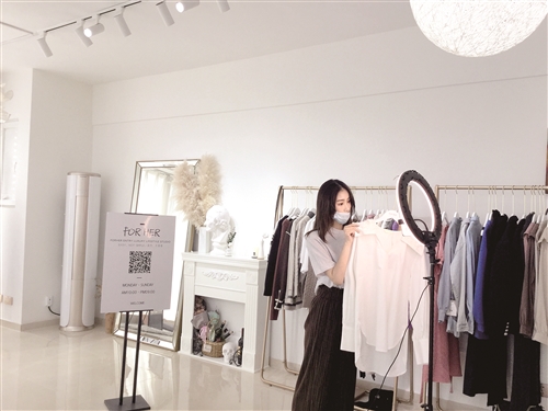 穿搭博主直播带货,直播带货干货分享创业