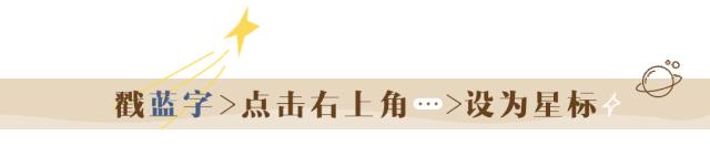 明星教你如何变白,明星各种变白方法